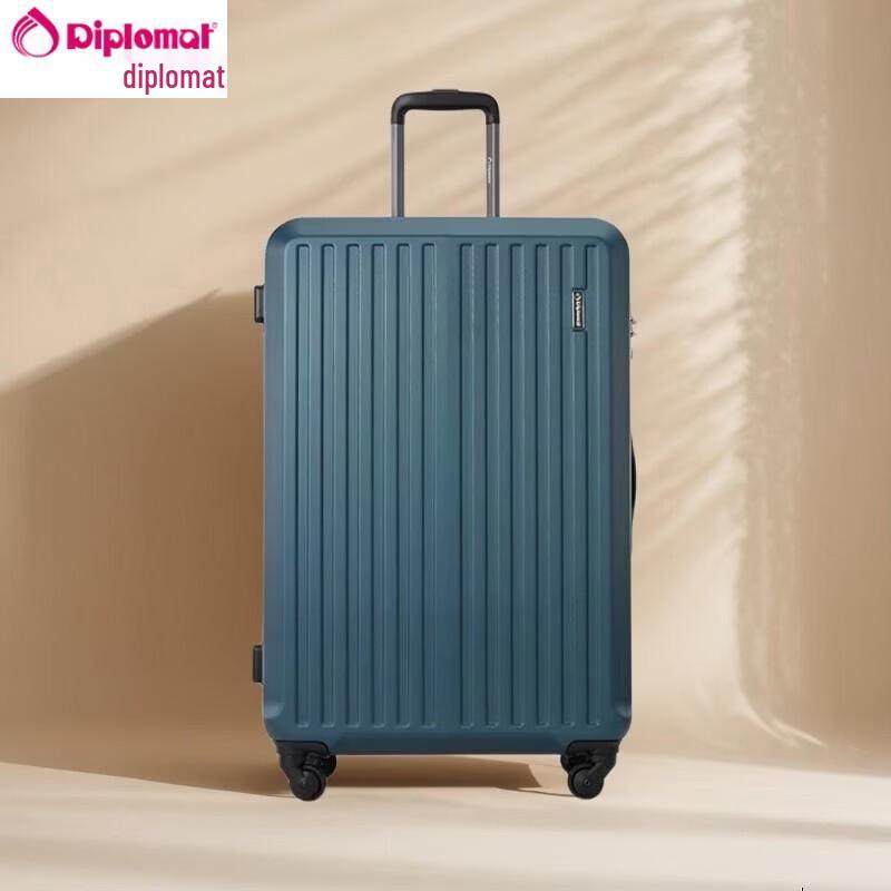Diplomat Hardside Spinner Suitcase