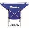 Mikasa AC-BB210 Ball Basket, Blue
