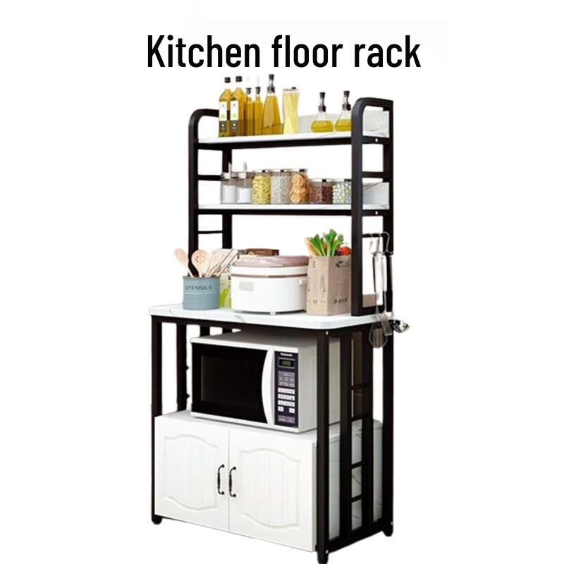 Bieying Multifunctional Kitchen Storage Cabinet