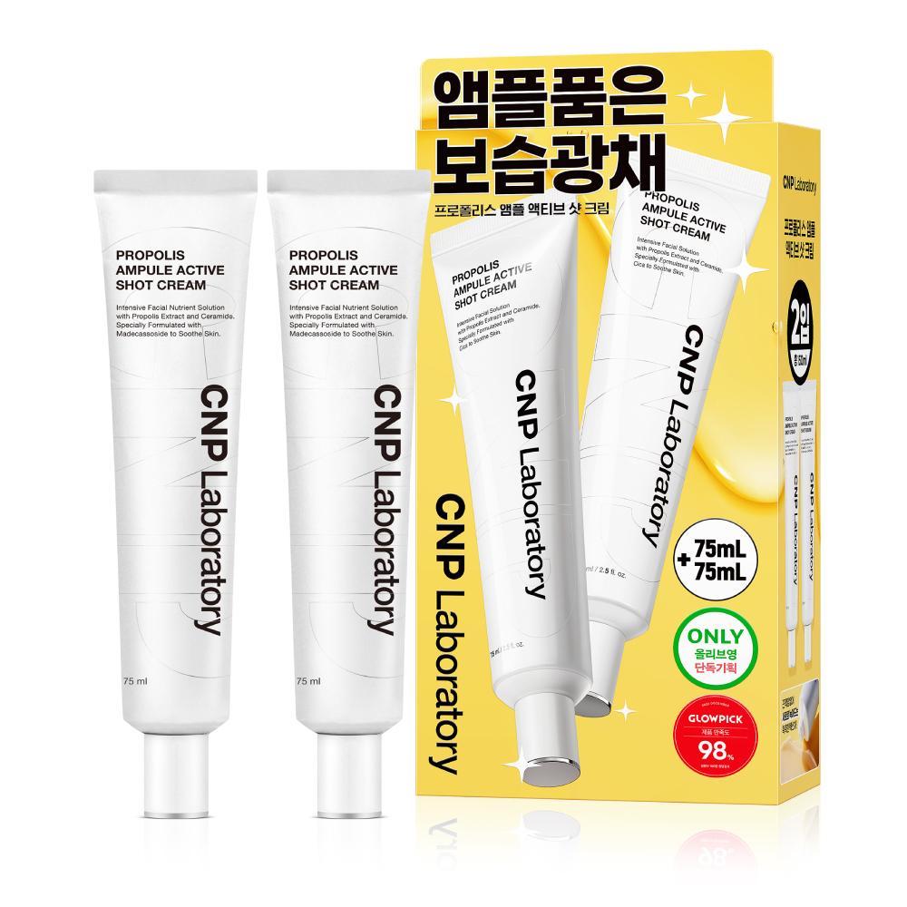 Cha Park [Strahlende Creme Neue Große Kapazität] Cha Park Propolis Ampulle Aktive Shot Creme 75ml 2er Pack