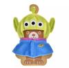Disney UniBearsity Plush Keychain Costume Little Green Men Japan NEW