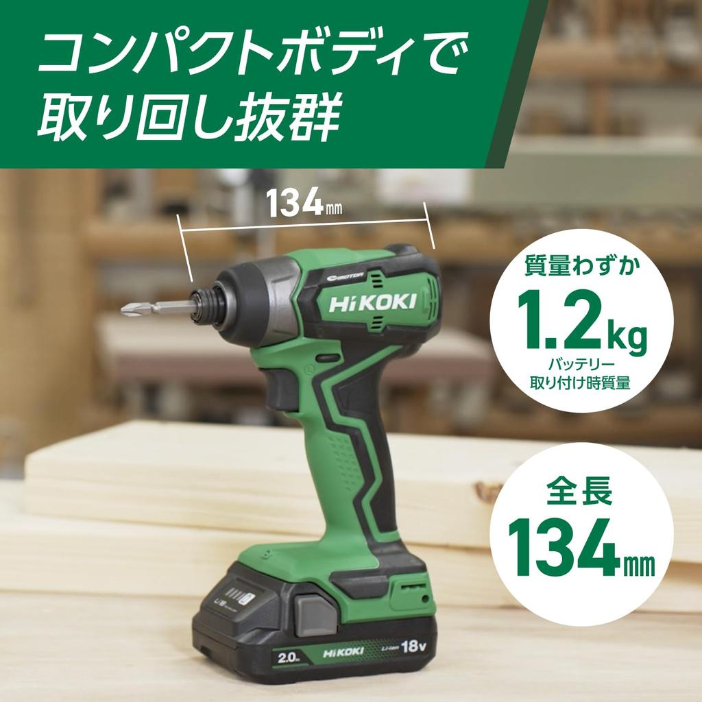 HiKOKI Avvitatore a percussione 18V WH18DD Include riparazione iniziale due e (WH18DD(2BG)) - garanzia, batterie da 2,0 Ah, caricabatterie, valigetta.
