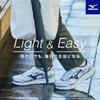 [Mizuno] [Amazon.co.jp Exclusive] WAVE FRD WP Waterproof Platform Wide Sneakers, Black x Black, 23.5 cm (3E)