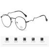 Women'S Glasses Alloy Popular Square Eyeglasses Ultralight Trendy Korean Clear Frame Metal Glasses
