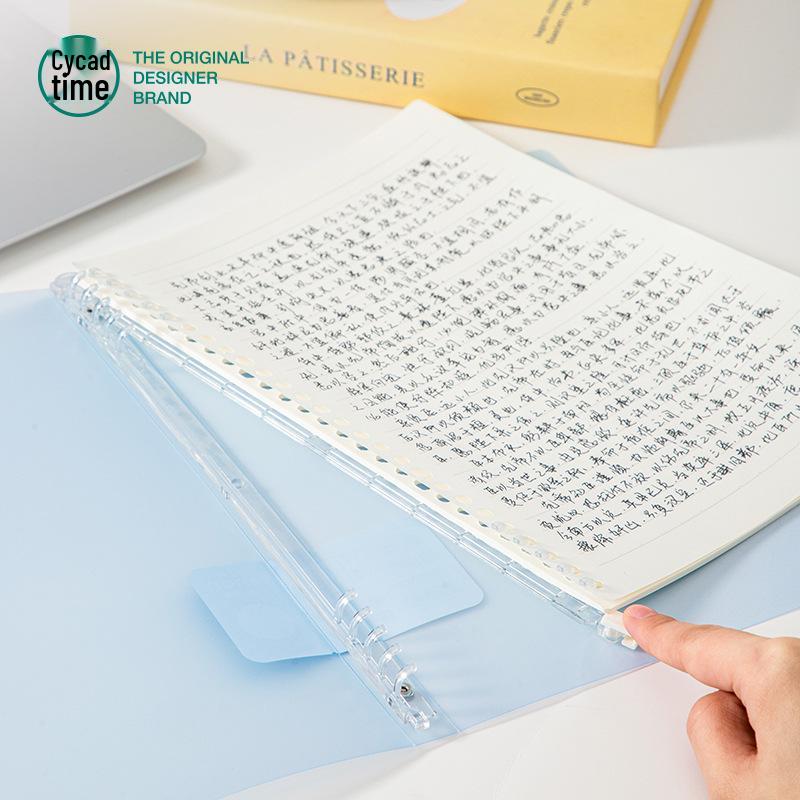 B5 Removable Binder Shell Loose-Leaf Notebook - Lightweight Soft Cover for College Students
