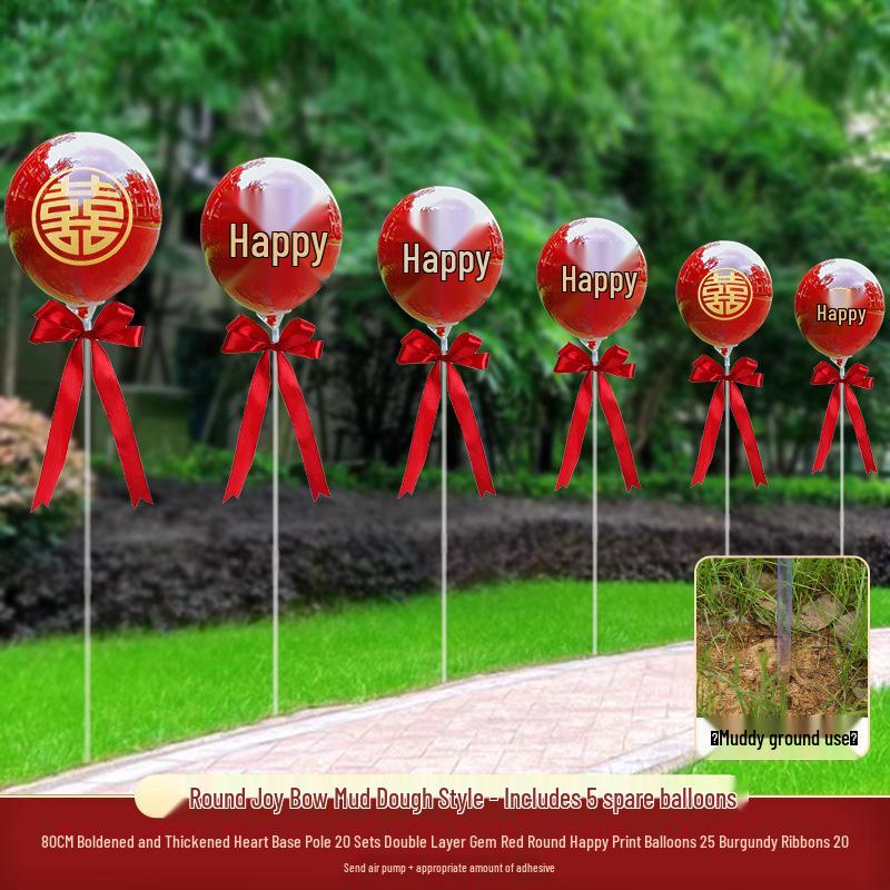 Outdoor Wedding Aisle Balloons - Double Happiness Yard Decorations