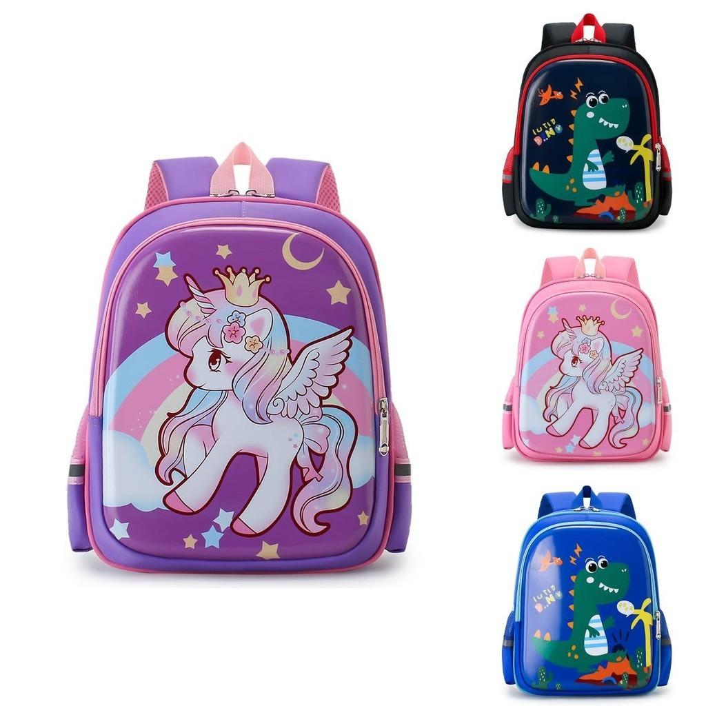 Adorable Cartoon Dinosaur Children Backpack Lightweight Boys Girls Kindergarten Bag