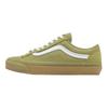 Vans Old Skool 136 Lx 'Khaki White' Sneakers VN000SHMFF9