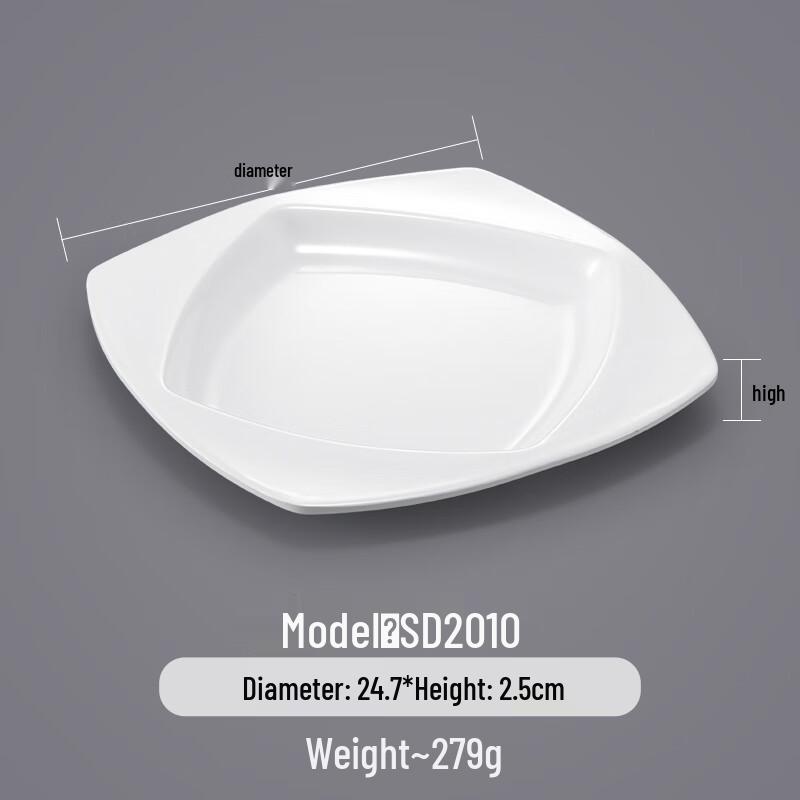 White Melamine Square Shallow Dinner Plate