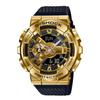 Orologio da polso Casio G-Shock con rivestimento in metallo GM-110G-1A9JF da uomo nero