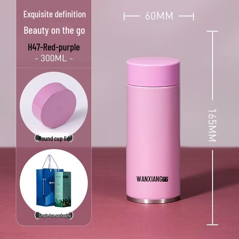 WANXIANG H47 Portable 316 Stainless Steel Insulated Bottle