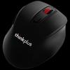 Lenovo M30 Wireless Mouse