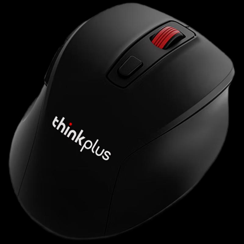 Lenovo M30 Wireless Mouse