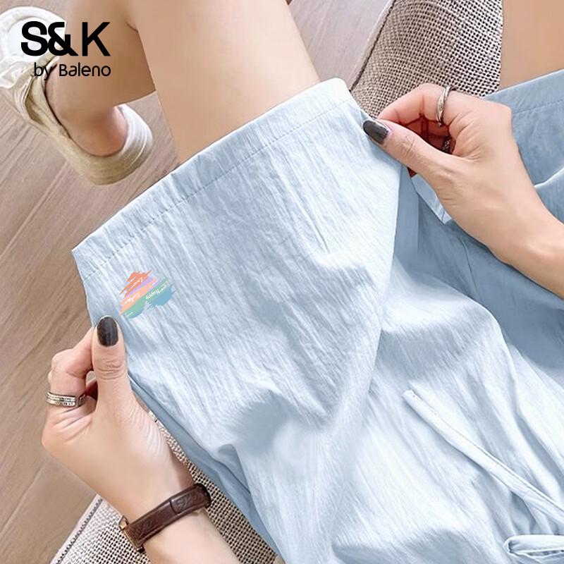 Baleno S&K Cooling Breathable High-Waist A-Line Shorts XL