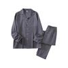 [SETOM] Men's Pajamas, 100% Cotton, Room Wear, Top and Bottom Set, Loungewear, Plain, Skin-friendly, Soft, Loose, Sleepwear, Breathable, Sweat