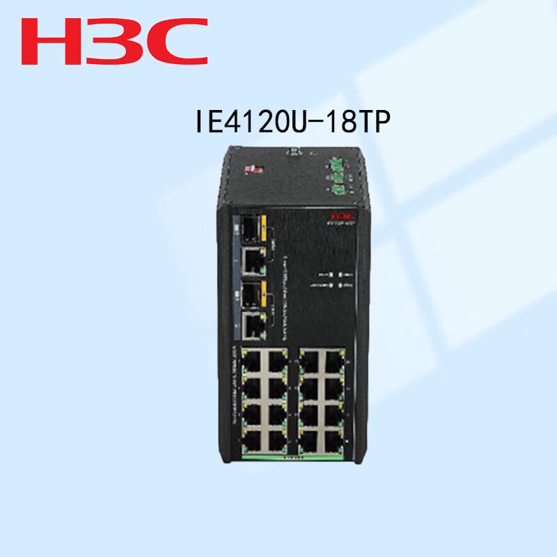 

H3C IE4120U-18TP 18-Port Unmanaged Industrial Din-rail Switch