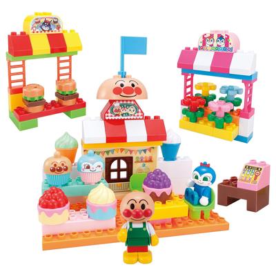 Bandai BlockLabo Block Lab Lots of Blocks! Lots of Play! Anpanman and Colorful Show Shop Blocks