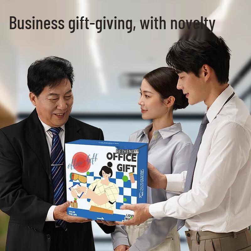 HEZHENG Wellness Gift Set