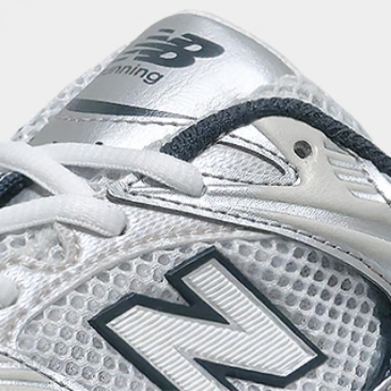 New Balance Galleria New Balance 530 Sneakers Mr530ka