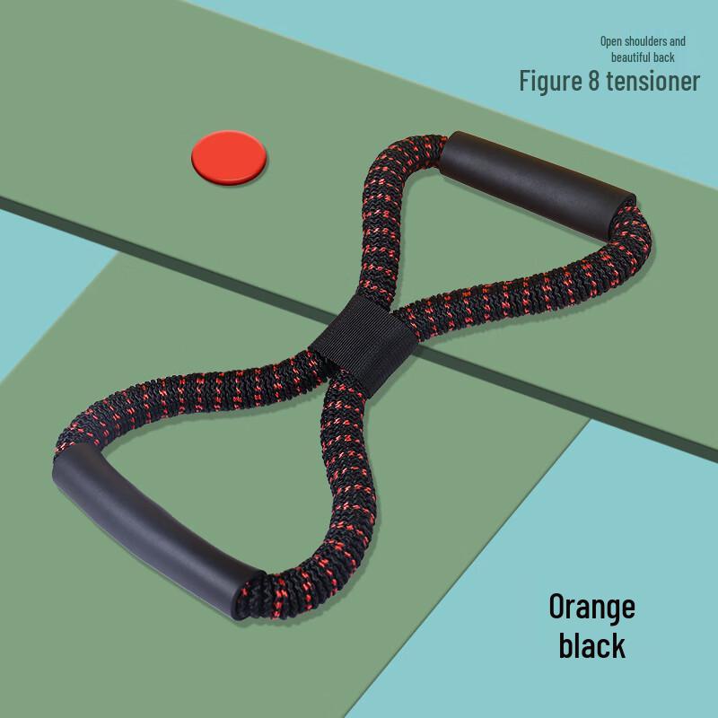 Longchan Figure-8 Latex Resistance Band