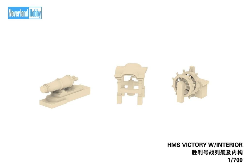 Neverland Hobby 1/700 HMS Victory Edición Élite Modelo de Plástico con Interior (NLH77001E)