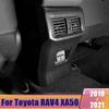 For Toyota RAV4      2024 XA50 ABS Carbon Car Rear Air Condition Outlet Vent Frame Cover Trim Accessories