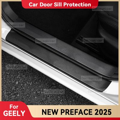 Autocollant de seuil de porte en fibre de carbone pour GEELY New Preface GL GF 2025 Pédale de seuil Anti-rayures Accessoires de décoration intérieure