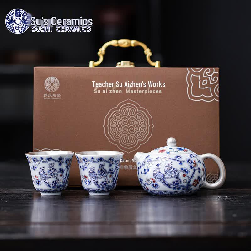 Master Su Aizhen Gilded Silver Xishi Teapot Gift Set