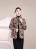 2025 New Women's Winter Cotton Jacket - Casual Plus Size Frog Button Outerwear for Mid-aged Mothers.