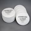 10Pcs 3N11 Filter Cotton For 3001/3301/3303/385 Gas Mask Cartridge 3200/308/1201 Dust Mask For Carpenter Builder Miner Polishing
