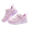 Skechers Street Girls Comfortable Lightweight Non-Slip Durable Low-Top Kids Skate Shoes Kids Sneaker Pink 310493L-PNK