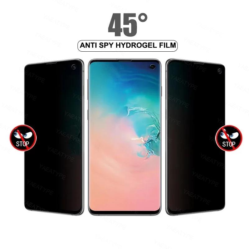 2pcsFilme de hidrogel de privacidade protetor de tela anti-espião para huawei p40 p20 p30 lite pro para mate 20 10 9 lite p30 pro