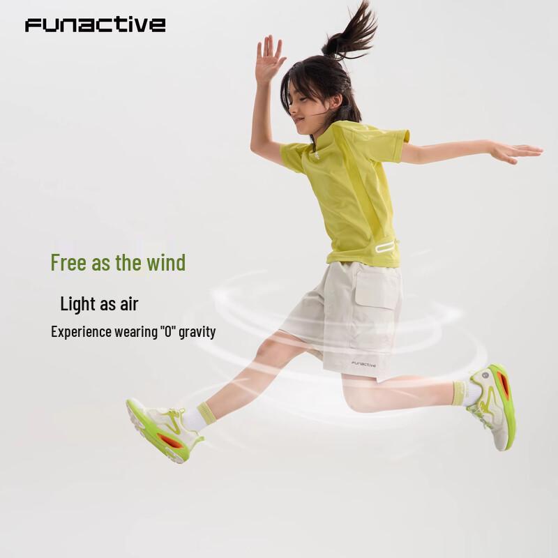 FUN ACTIVE Boy s Lightweight Quick-Dry Outdoor Shorts 160