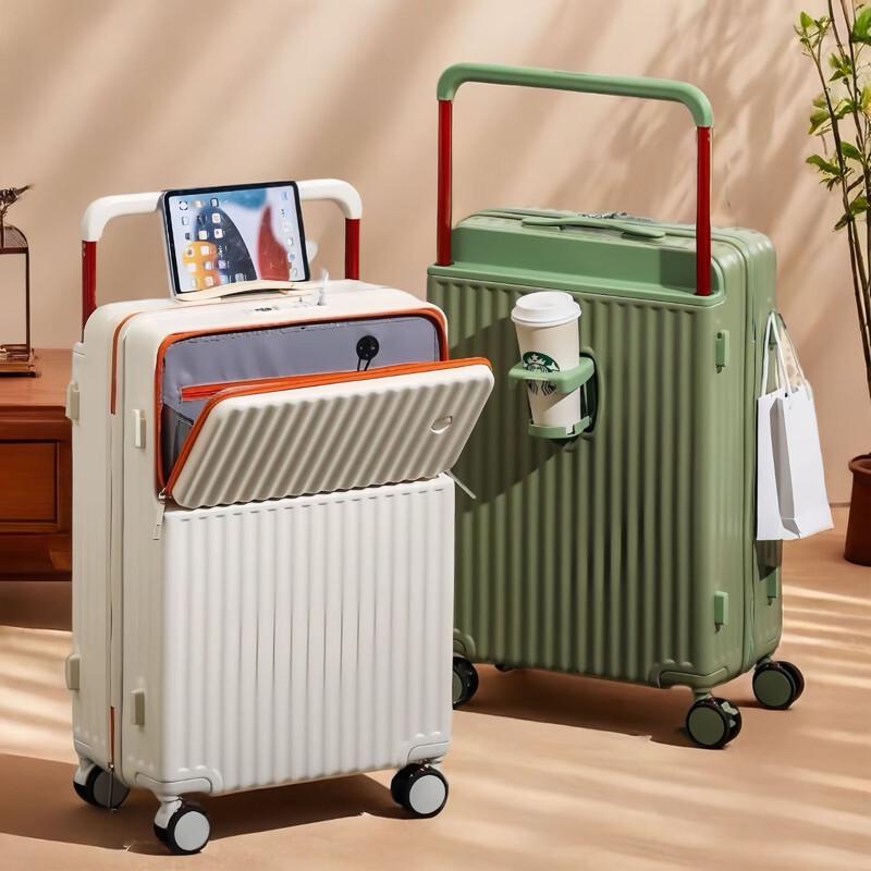 Rhino Traveler 831 Multi-functional Front-Opening 26-Inch Luggage