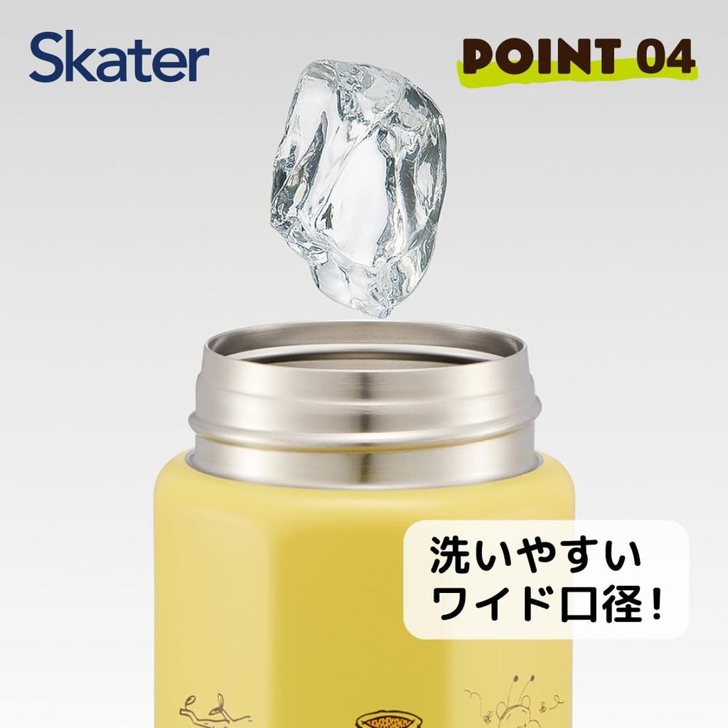 Skater Stainless Steel Mug Easy To Octagonal Insulated for Hot and Cold Disney Winnie the Pooh Bottle, 500ml, Hold, Shape, Drinks, Design, STO5-A