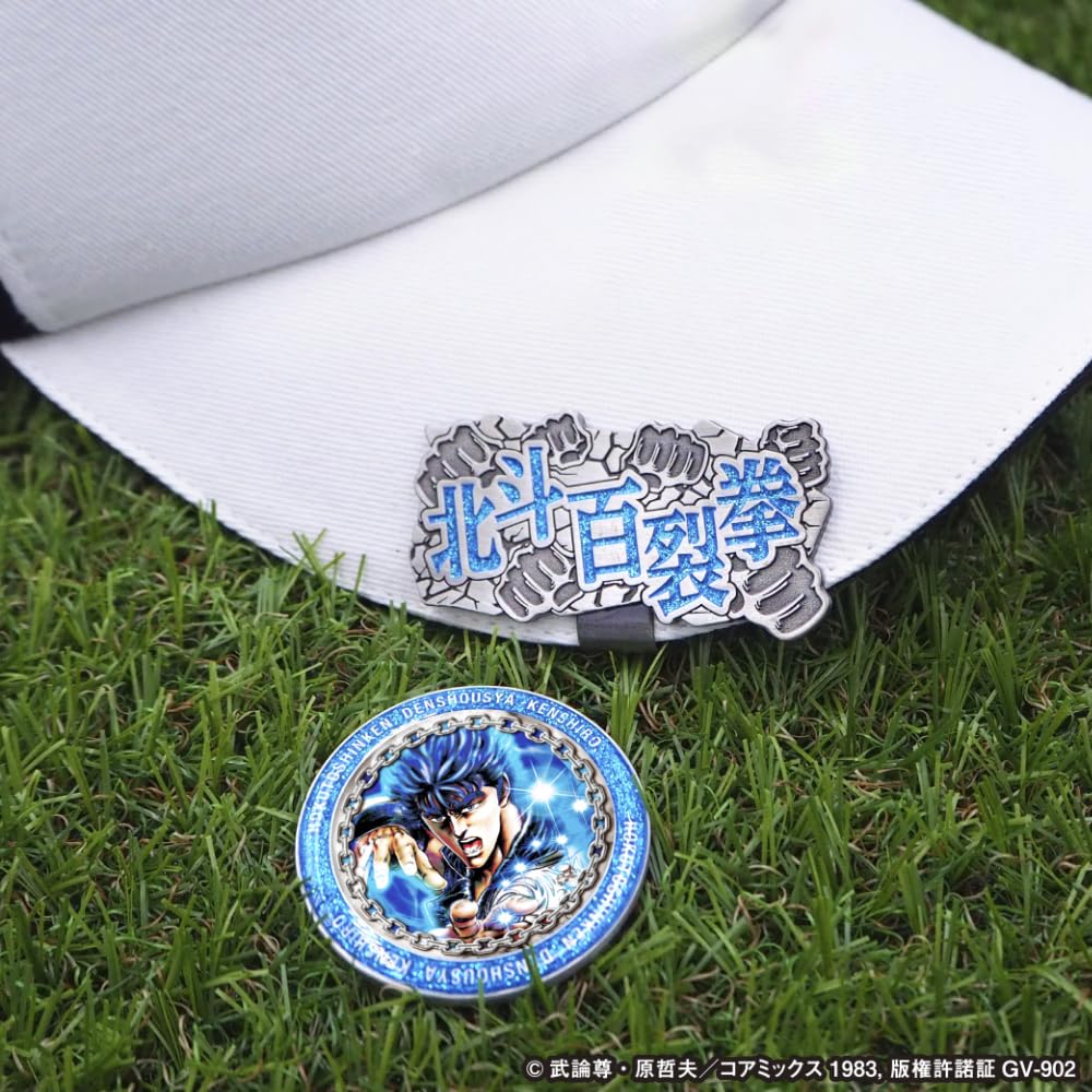 Fist of the North Star Licensed Magnetic Golf Marker (Kenshiro (HTM001))