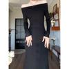 Elegant and High-end One-word Shoulder-wrapped Buttocks Fishtail Knitted Skirt, Slim and Thin Temperament, Gentle Inner Dress