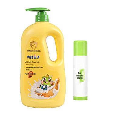 Froschkönig Kinder Milch Feuchtigkeitsspendendes Duschgel & Lippenbalsam Set