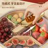 Candy Box Home Living Room Candy Plate Dried Fruit Box Grid With Lid Fruit Plate Rotating Dried Fruit Plate Happy Candy Box