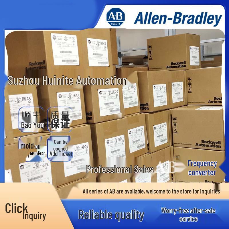 

In Stock: New AB Variable Frequency Drive PF755 Series 20G14NF082JN0NNNNN