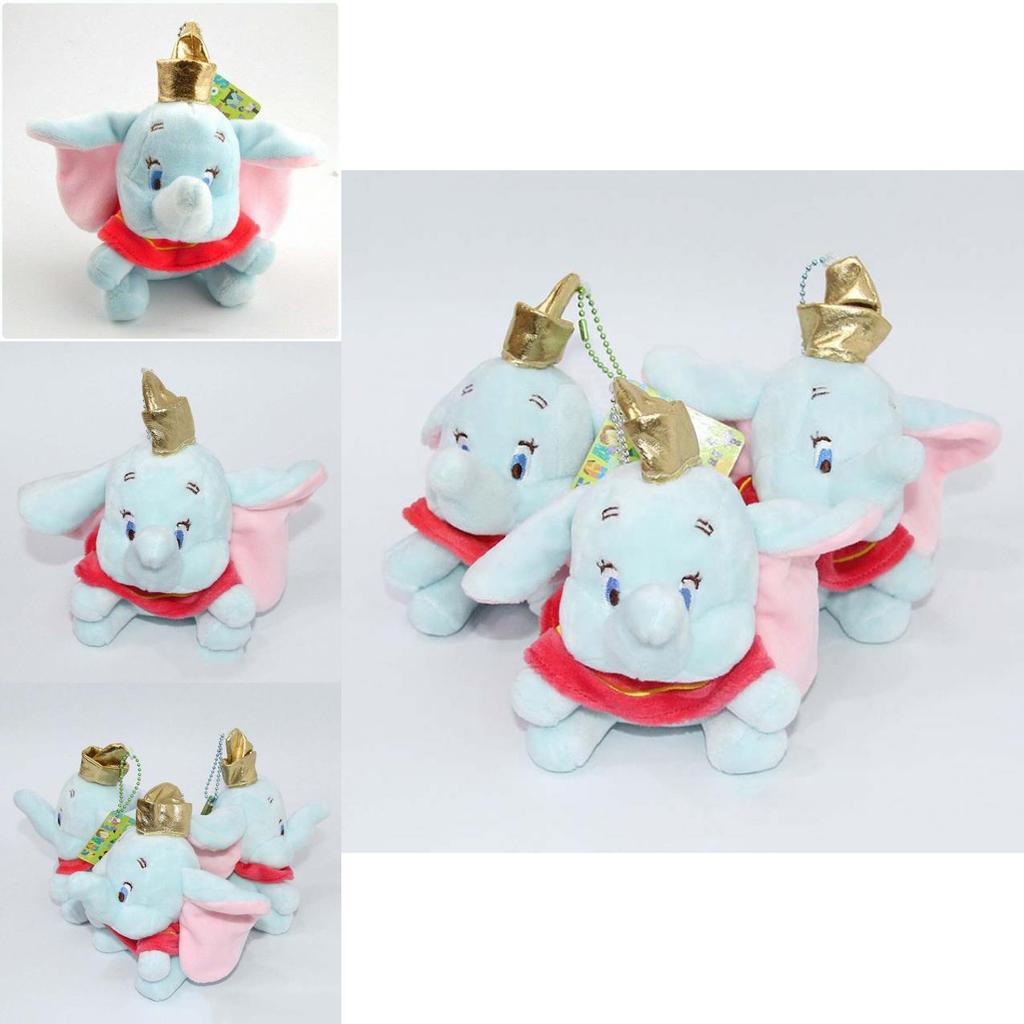 Adorable New Dumbo Elephant Plush Toy Stuffed Animals Soft Keychain Kids Gift Doll