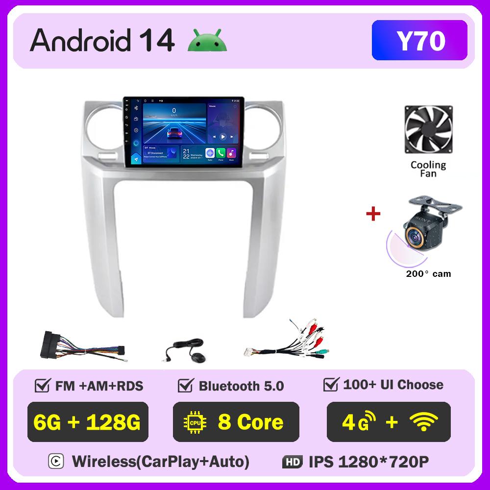 For Land Rover Discovery 3 2004 - 2009 Carplay Auto Screen Wireless Android Auto Car Intelligent Systems AutoMotive 8 Core DSP