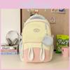 Youthful Nylon Girl Backpack With Colorful Contrast Design For School And Casual Occasions