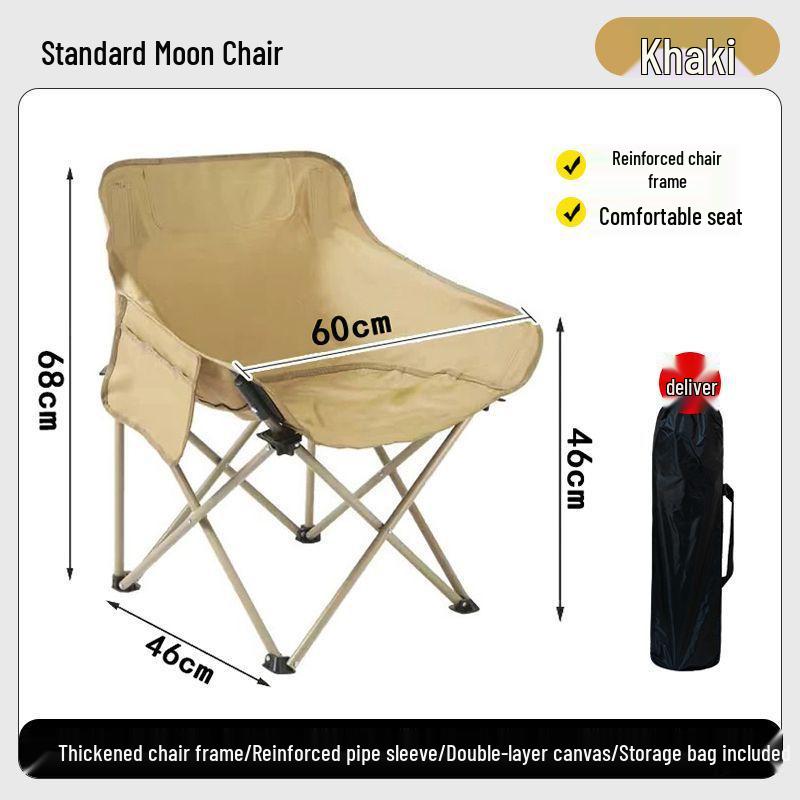 Foldable Moon Chair: Portable, Thickened for Outdoor Camping, Beach Trips, Fishing, and Picnics.
