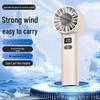 JK107 High-Speed Turbo Portable USB Rechargeable Handheld Fan