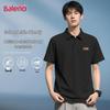 Baleno Men's Loose Fit Summer Pique Polo Shirt