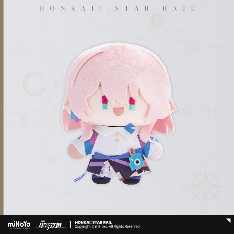 Genuine Mihoyo Game Honkai Star Rail Q-Version Serie Jing Yuan Fu Xuan Mydei Aventurine Anime Cosplay Plush Doll Plaything Mascot Present