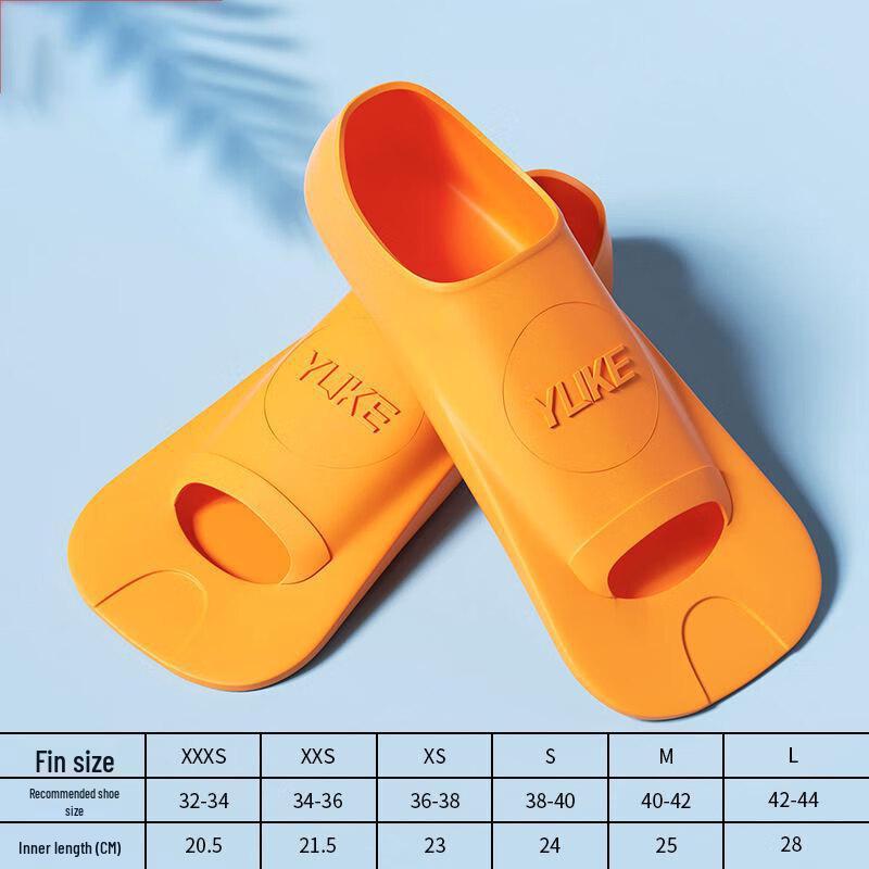 SenYing Lightweight Silicone Swim Fins