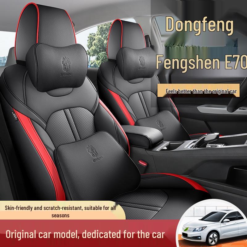 Universal Leather Seat Covers for Dongfeng Fengshen E70 - All-Season, Full Enclosure