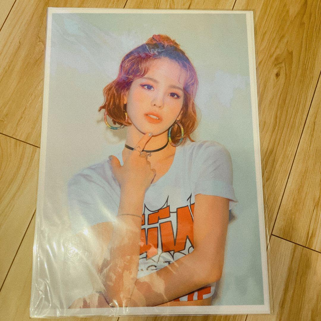 

[USED] NiziU Mako A3 Poster Laminated KPOP Korea